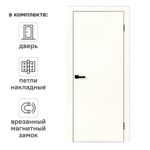 Дверь межкомнатная глухая Борно 30 70x200 см полипропилен цвет жемчужный с замком и петлями 89439336 STLM-2033757