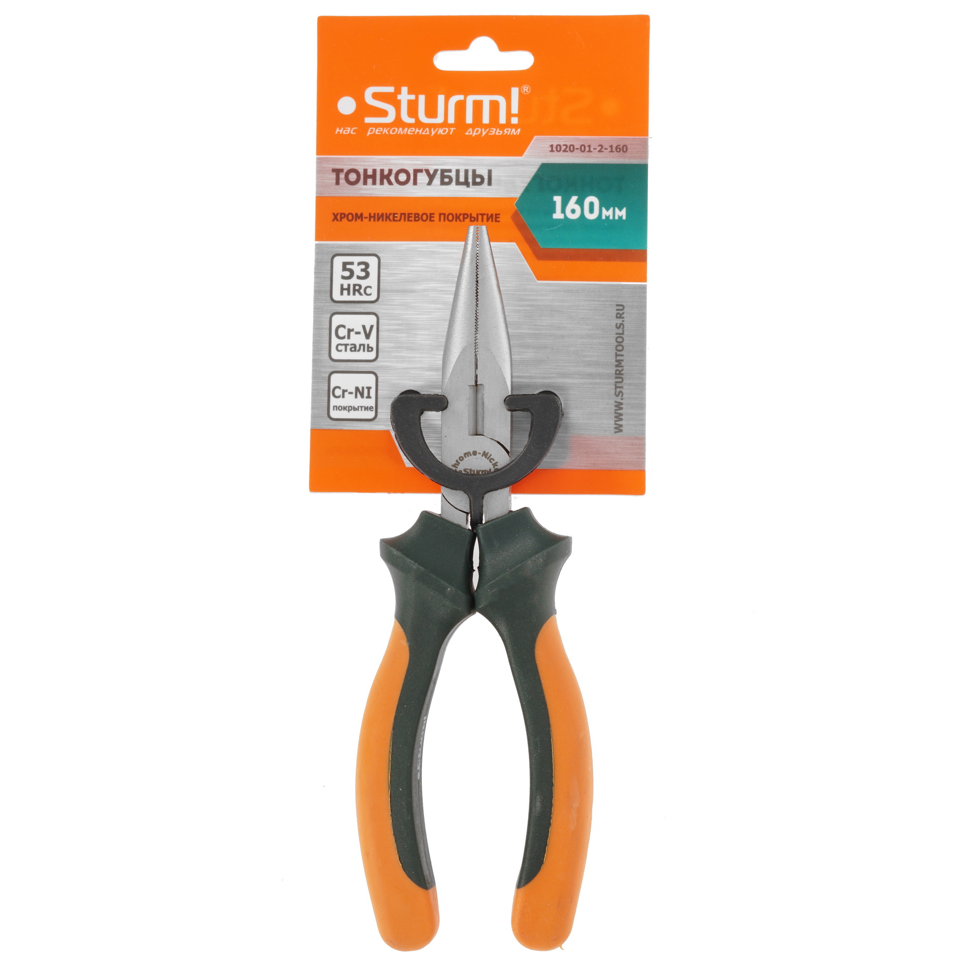 Длинногубцы Sturm! 1020-01-2-160 5300837 STDN-0146031 - Вид №5