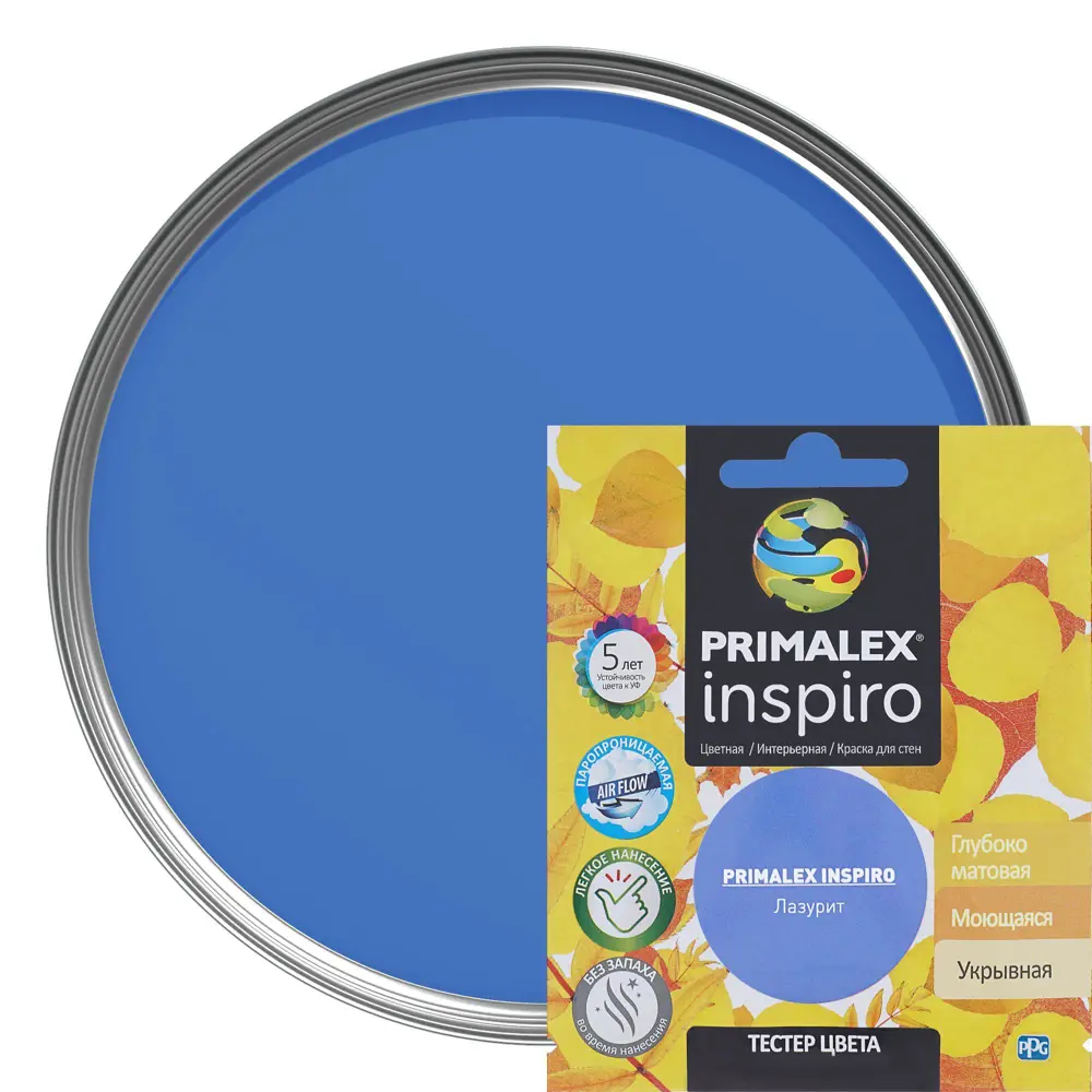 Тестер Primalex Inspiro 40 мл Лазурит STLM-2161174