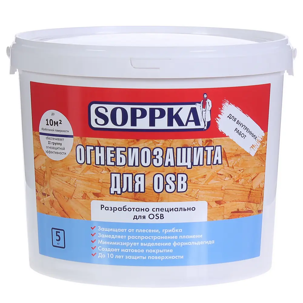 Огнебиозащита Soppka для OSB для внутренних ОСБ 5 кг STLM-2145481