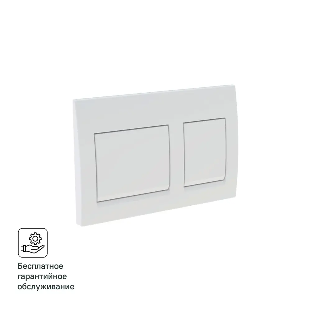 Панель смыва Geberit Alpha 35 - белая пластиковая панель для инсталляции 87483957 STLM-0074099