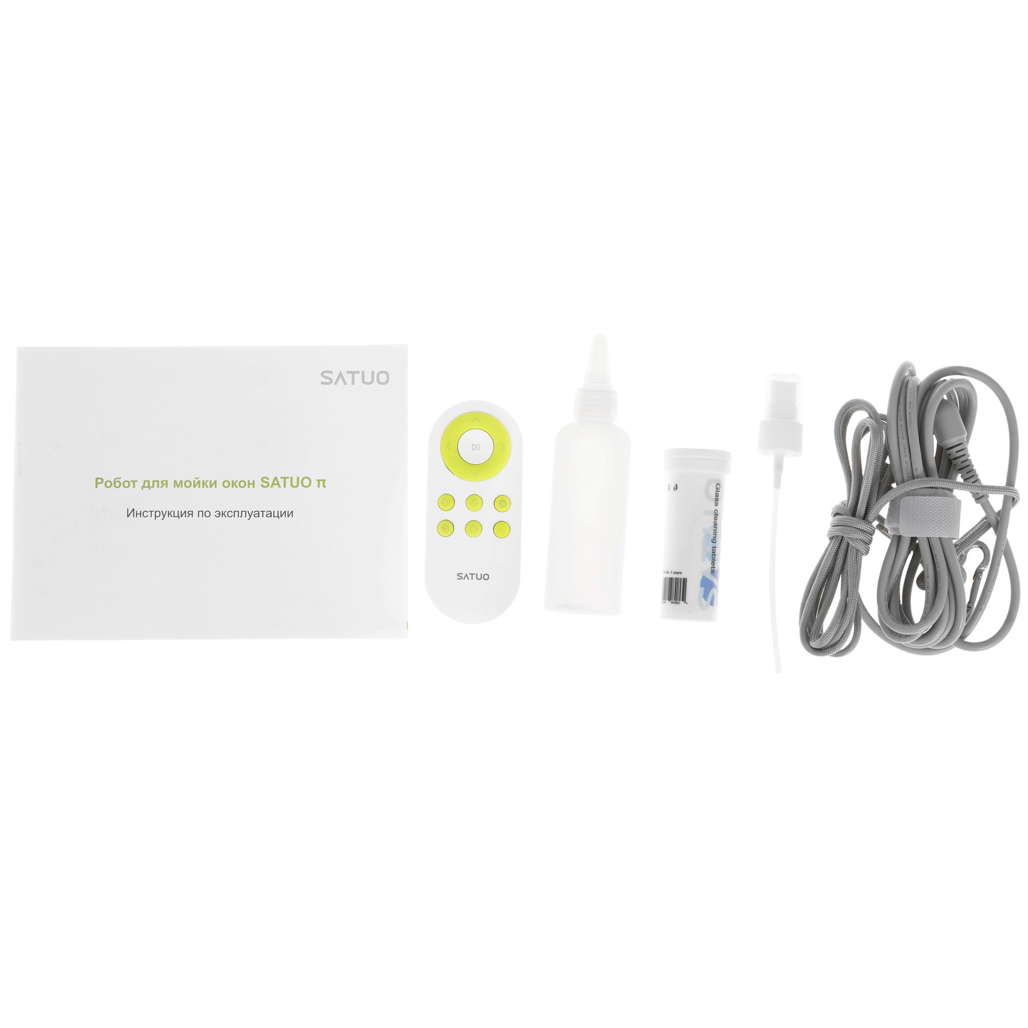 5460590 Робот-мойщик окон SATUO Pi белый STDN-0080842 - Вид №6