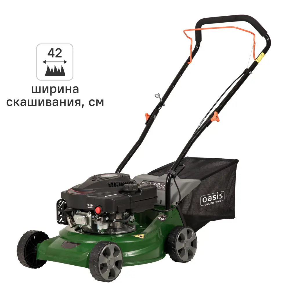 Газонокосилка бензиновая Oasis GB-15 2.58 л.с. 42 см STLM-2178136