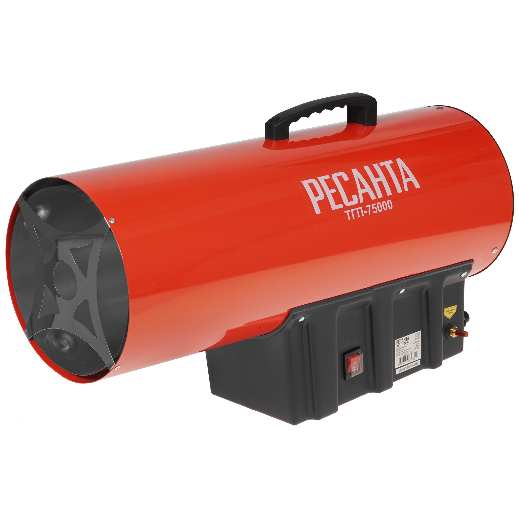8195279 Тепловая пушка газовая Ресанта ТГП-75000 STDN-0119663