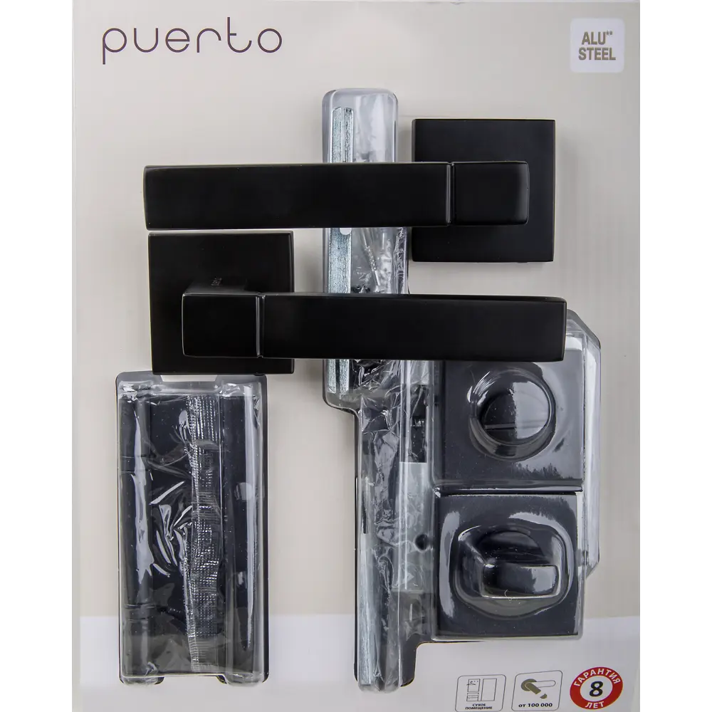 Дверные ручки Puerto классические в матовом черном цвете для межкомнатных дверей 88824777 SET 521-03 2070PL 2S Black STLM-0899528