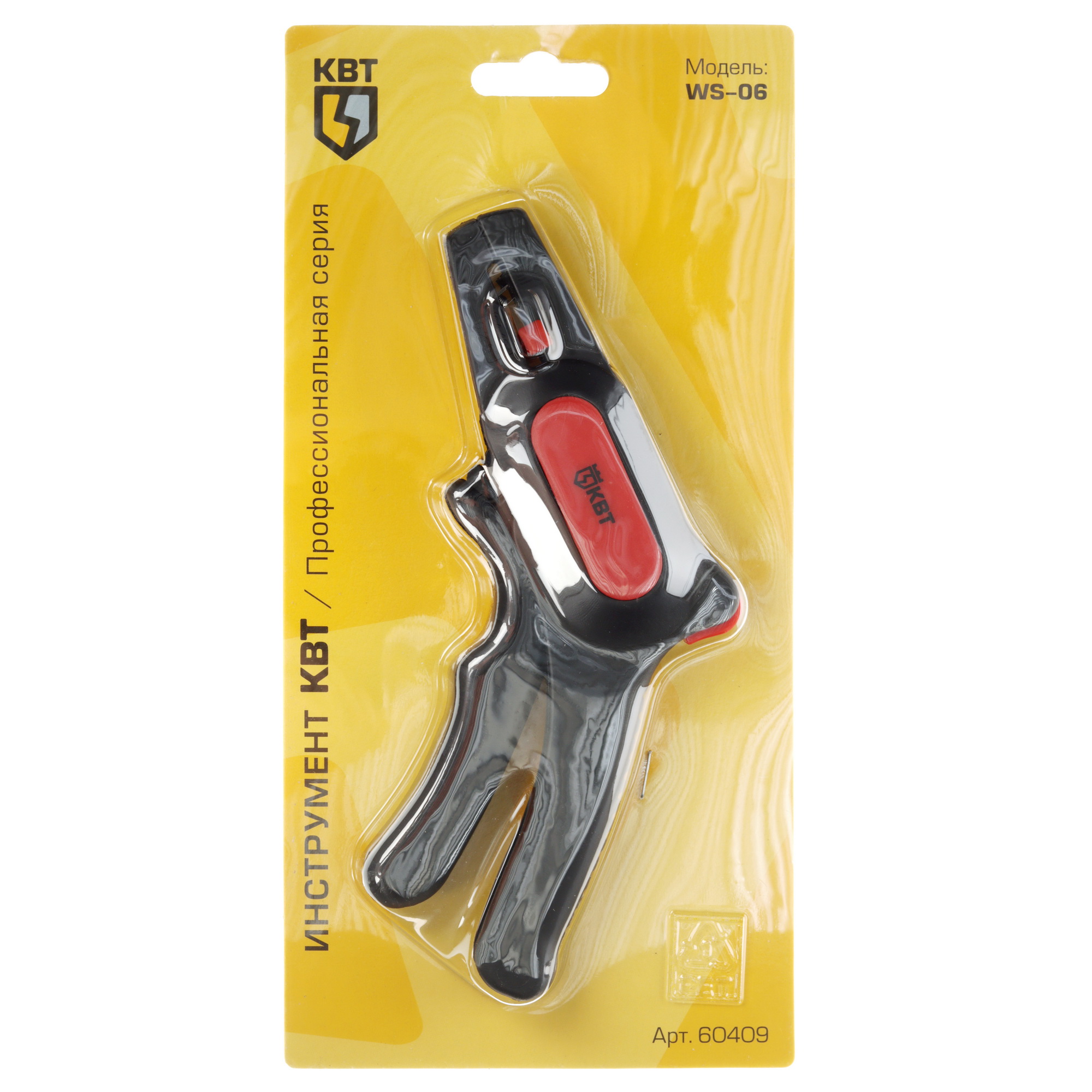 Стриппер КВТ WS-06 4794559 STDN-0073090