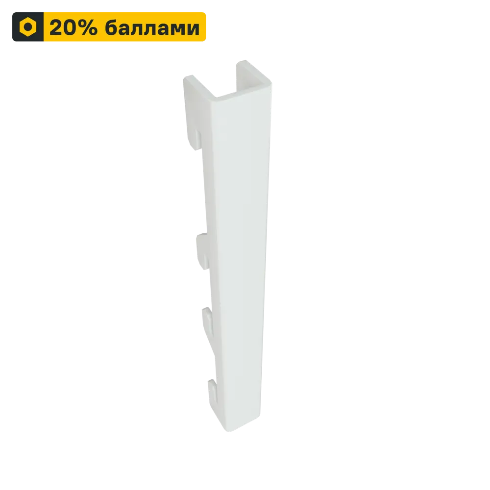 Переходник ТИТАН-GS для соединения стоек гардеробной системы 88791427 STLM-1092313