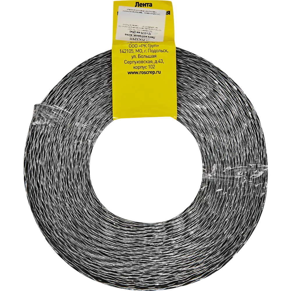 Перфорированная лента волна LV 12x0.75 25 м оцинкованная сталь цвет серебро Santreyd STLM-2090097 - Вид №3