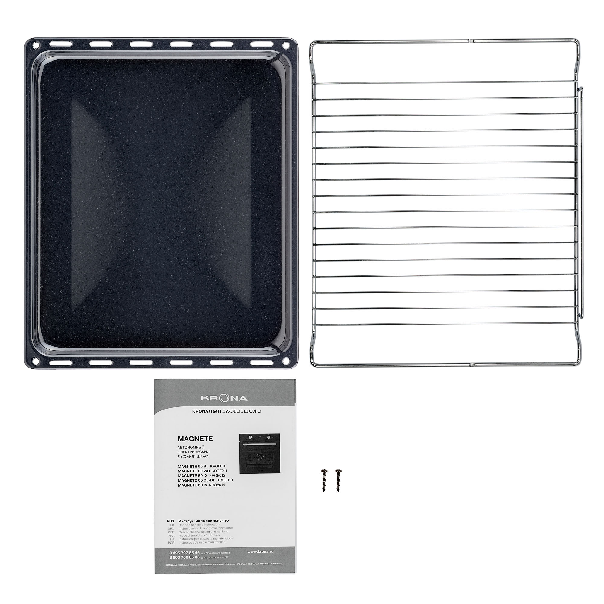 5361659 Электрический духовой шкаф KRONA MAGNETE 60 IX серебристый KRONA1 STDN-0127652 - Вид №8