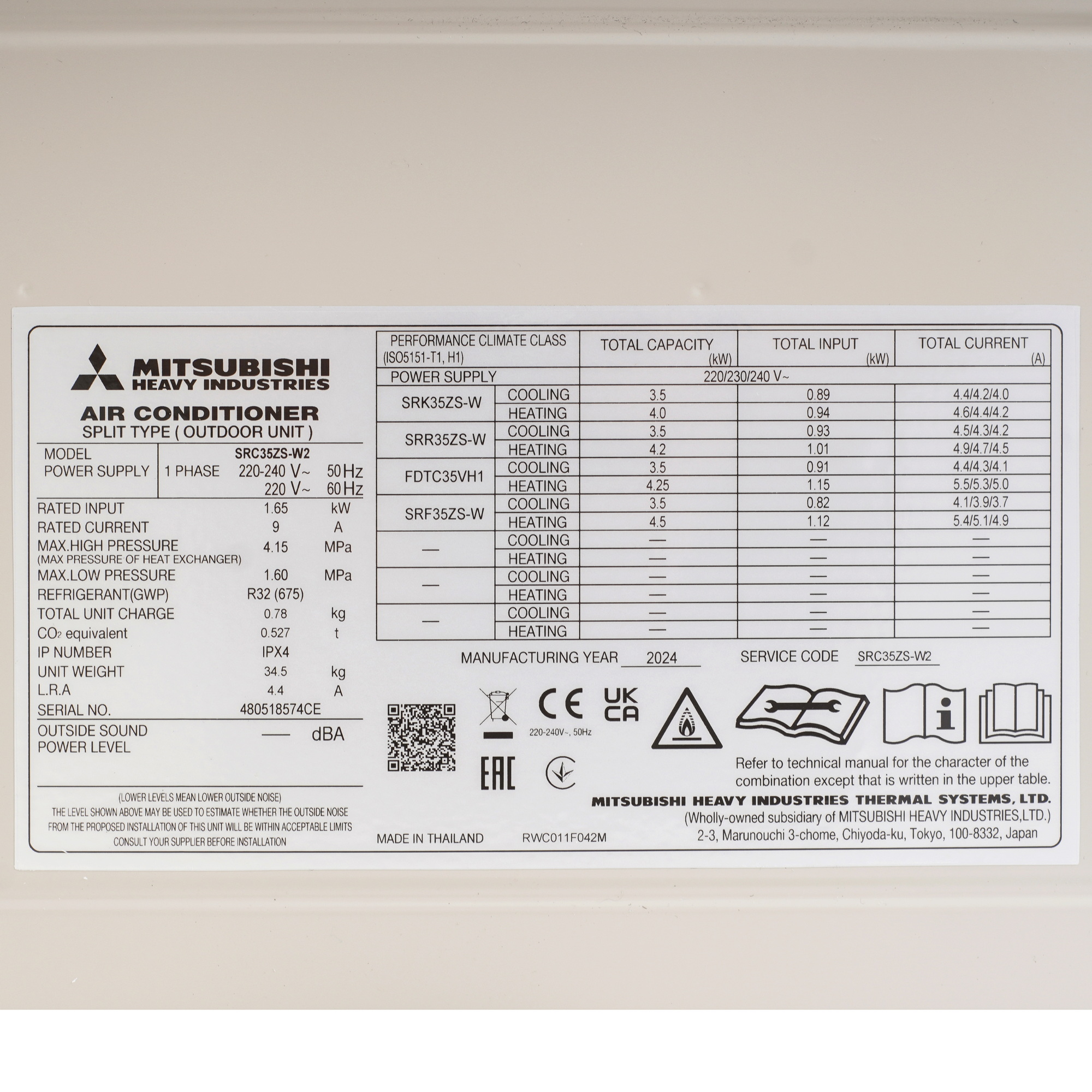 9240148 Кондиционер настенный сплит-система Mitsubishi Heavy Industries SRK35ZS-W/SRC35ZS-W белый STDN-0111326 - Вид №6