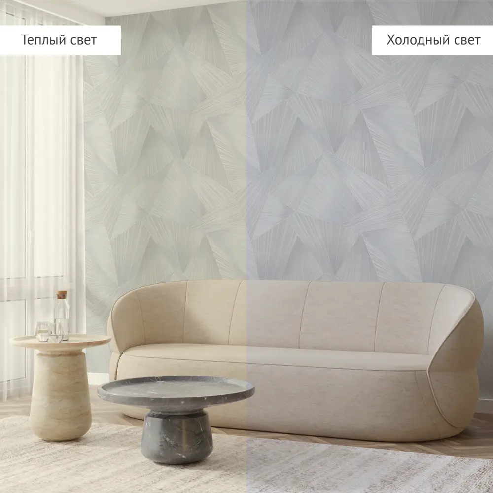Обои флизелиновые Wall Decor Спектр серые 1.06 м 75190-46АСП STLM-2076655 - Вид №4