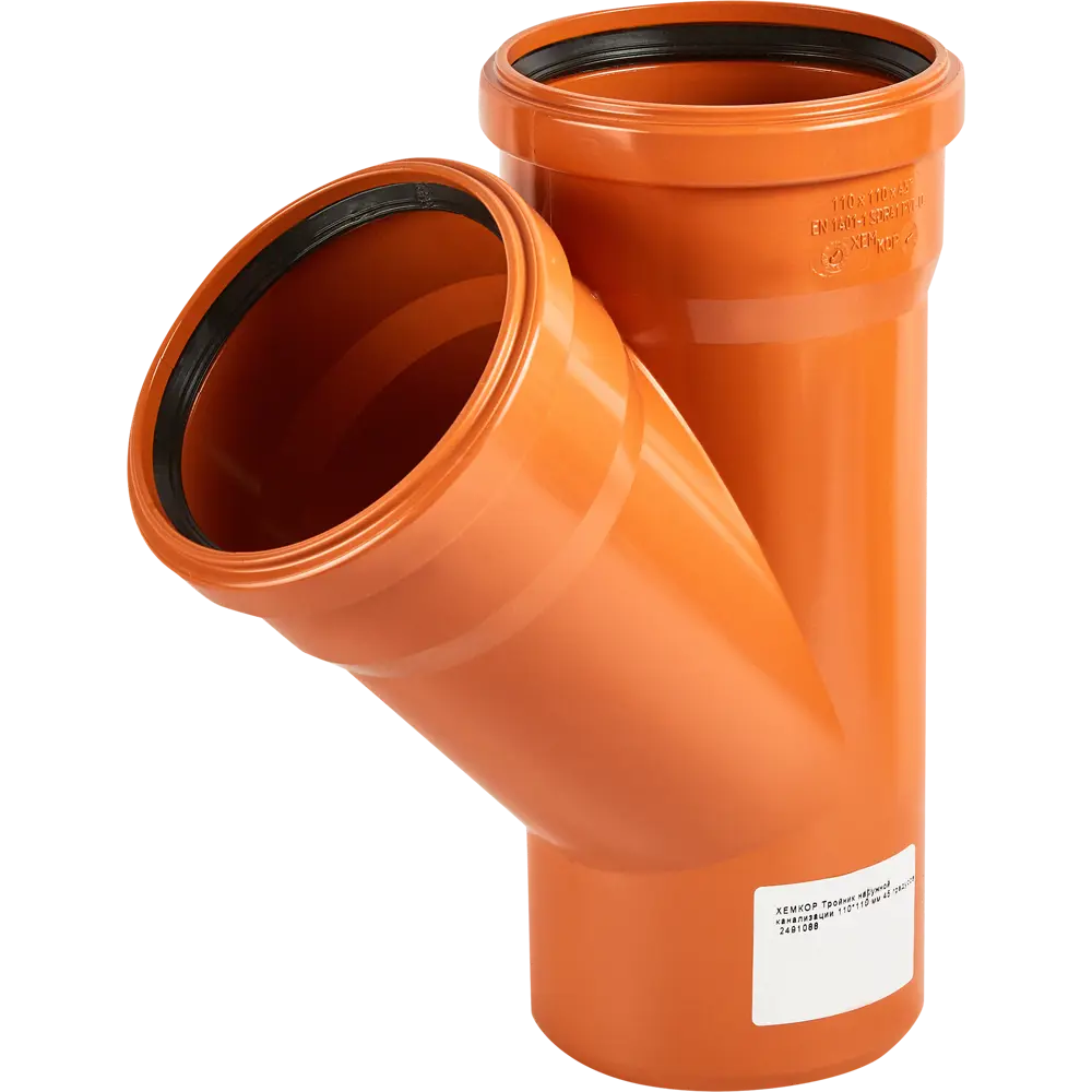 Тройник Хемкор d110 мм 45° пластиковый для наружной канализации STLM-2108865