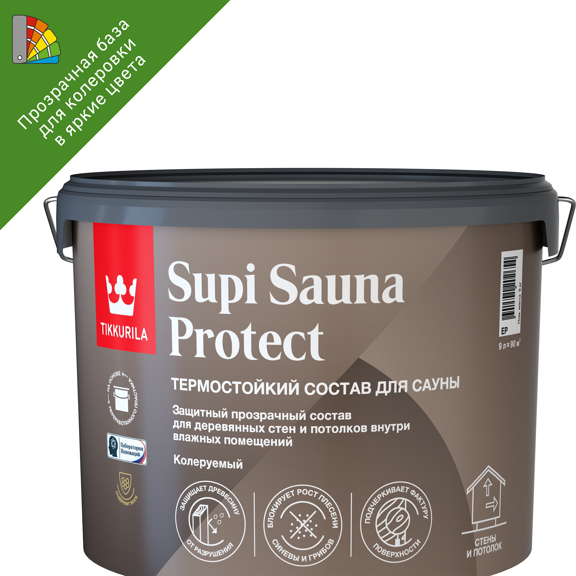 87660424 Защитный состав для стен в сауне Sauna Protect База EP бесцветный полуматовый 9 л STLM-0074710 TIKKURILA