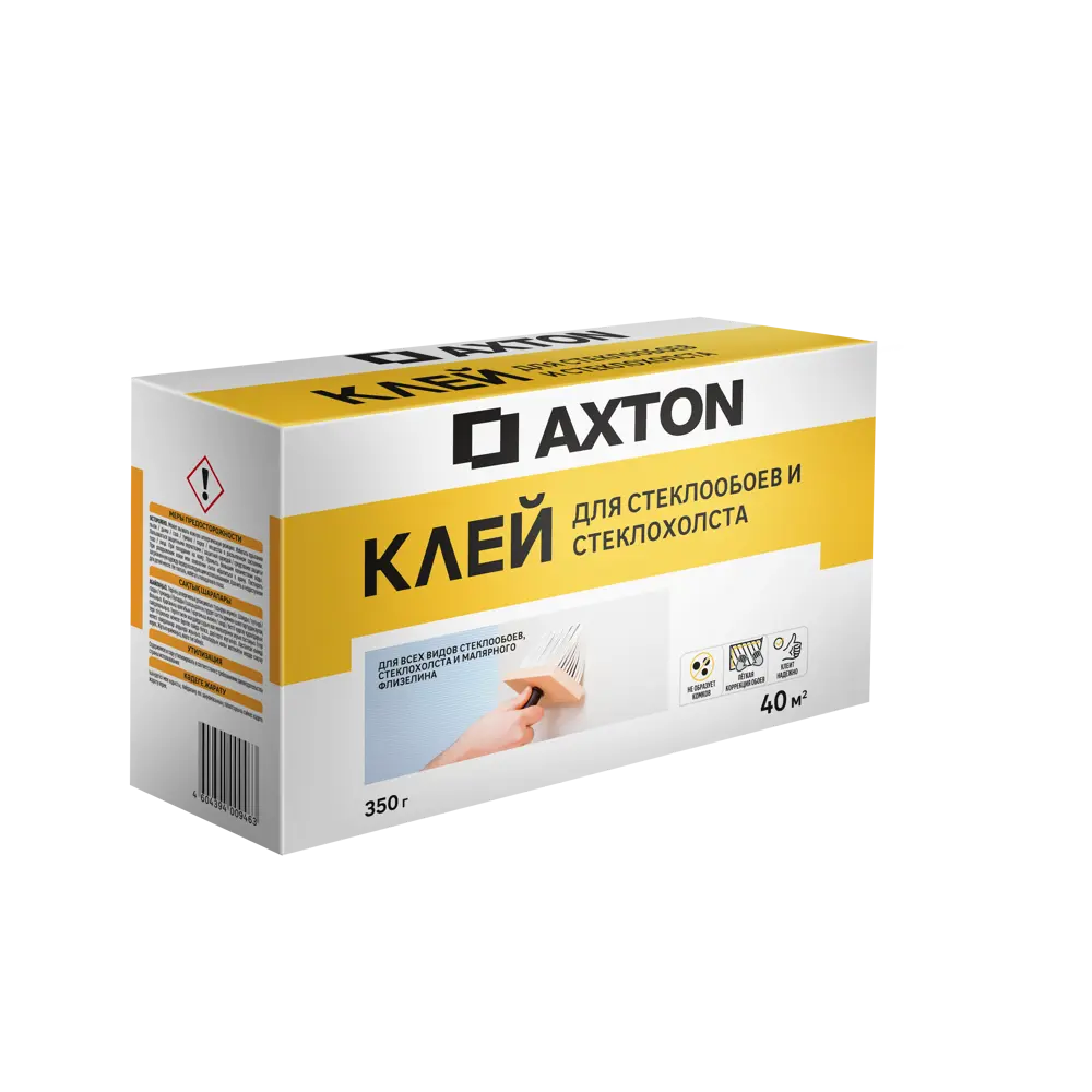 Клей для стеклообоев Axton 40 м² STLM-2067235