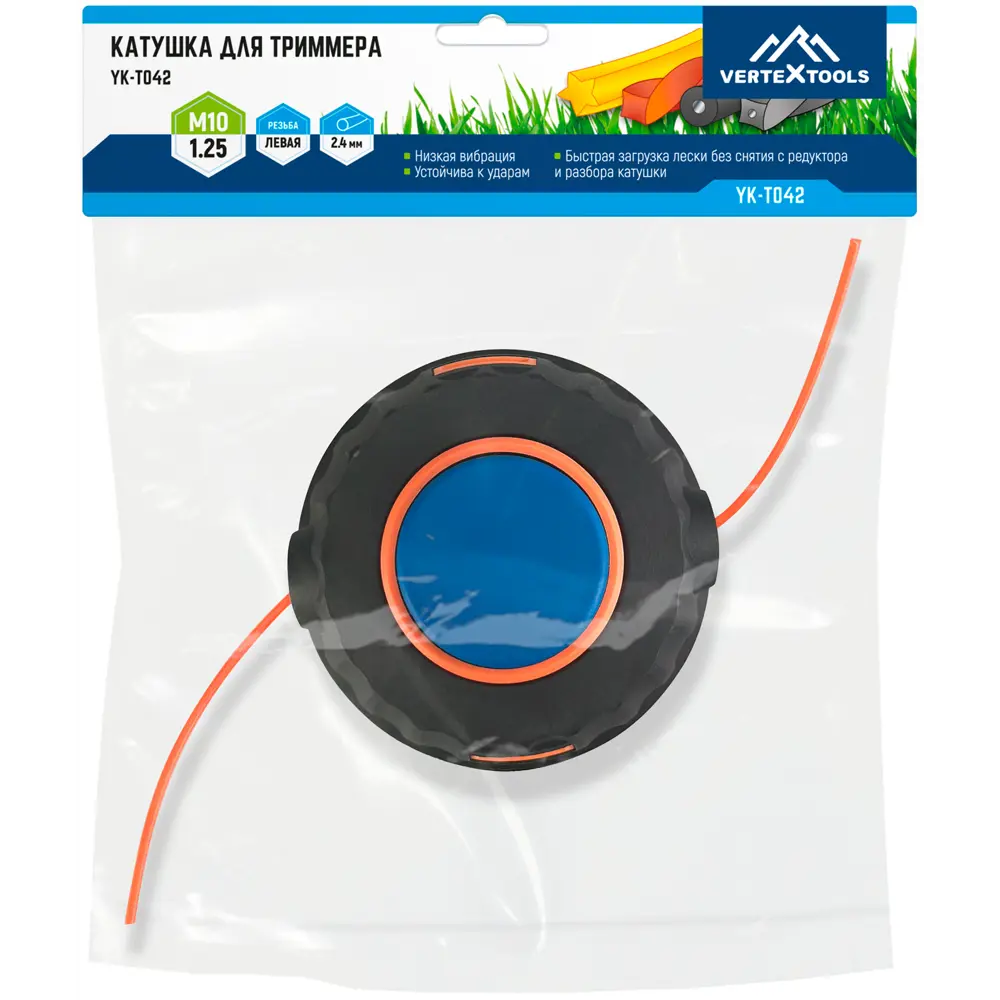Катушка для триммера Vertextools YK-T042 STLM-2186469 - Вид №2