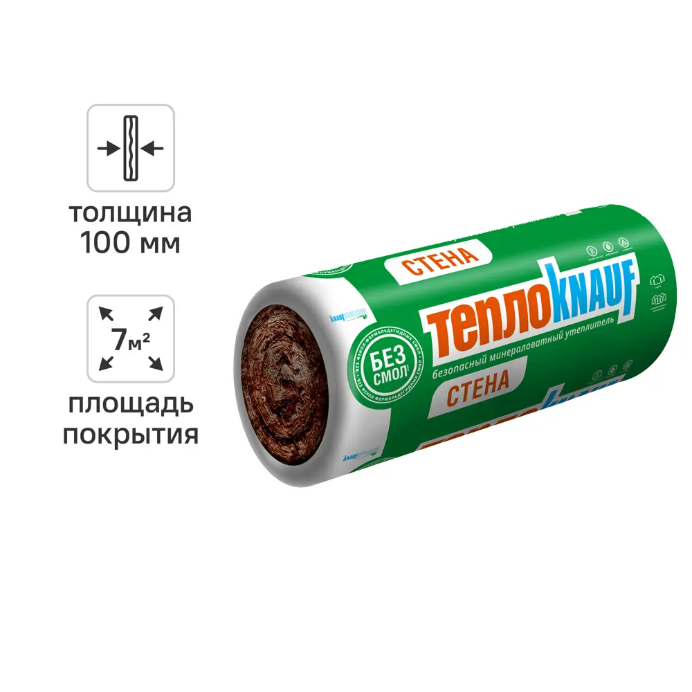 Утеплитель Knauf Insulation ТеплоKnauf Стена 100 мм 1 шт 1220x5740 мм 7 м² STLM-2135300