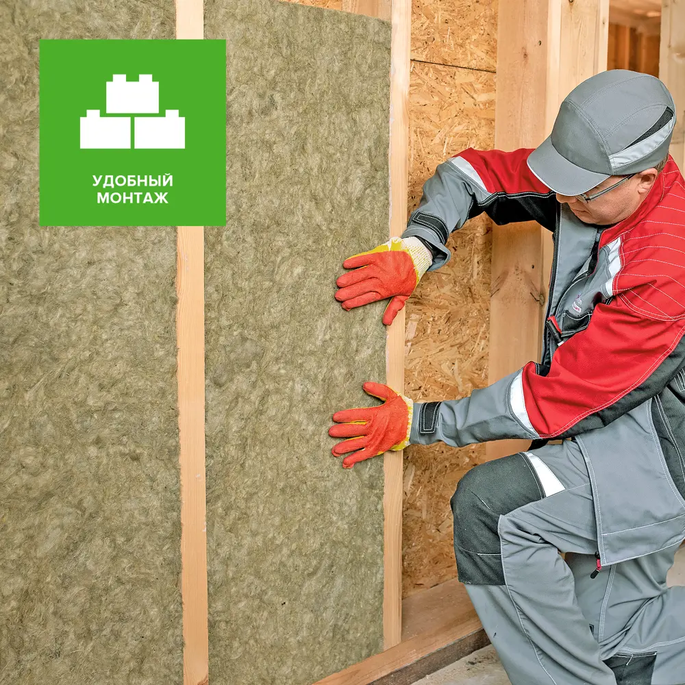 Утеплитель РОКЛАЙТ 50 мм 5.76 м2 ТЕХНОНИКОЛЬ STLM-2208950 - Вид №6