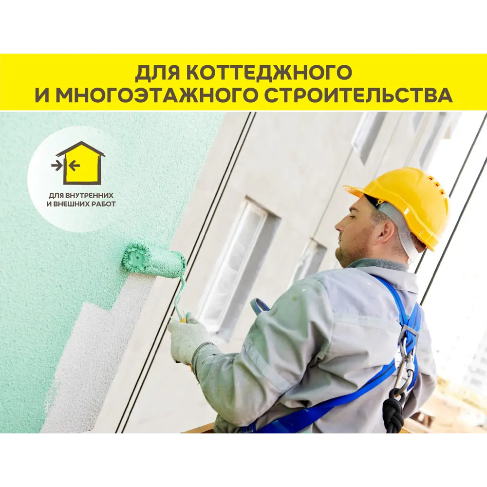 Минеральная декоративная штукатурка Vetonit Мин Декор фактура 2.0мм "короед" 25кг 82036374 STLM-2016407 Min Decor - Вид №4