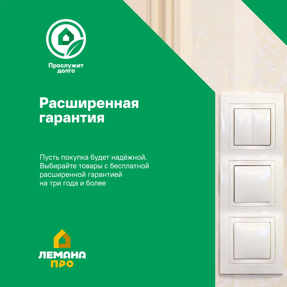 Розетка двойная встраиваемая Systeme Electric Blanca с заземлением цвет бежевый 82454981 STLM-2003267 - Вид №7