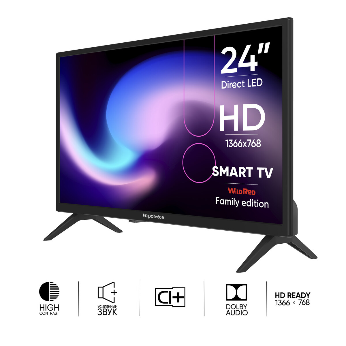 91095660 Телевизор Smart Special Smart TV WildRed 24" 60 см цвет черный STLM-0481899 TOPDEVICE