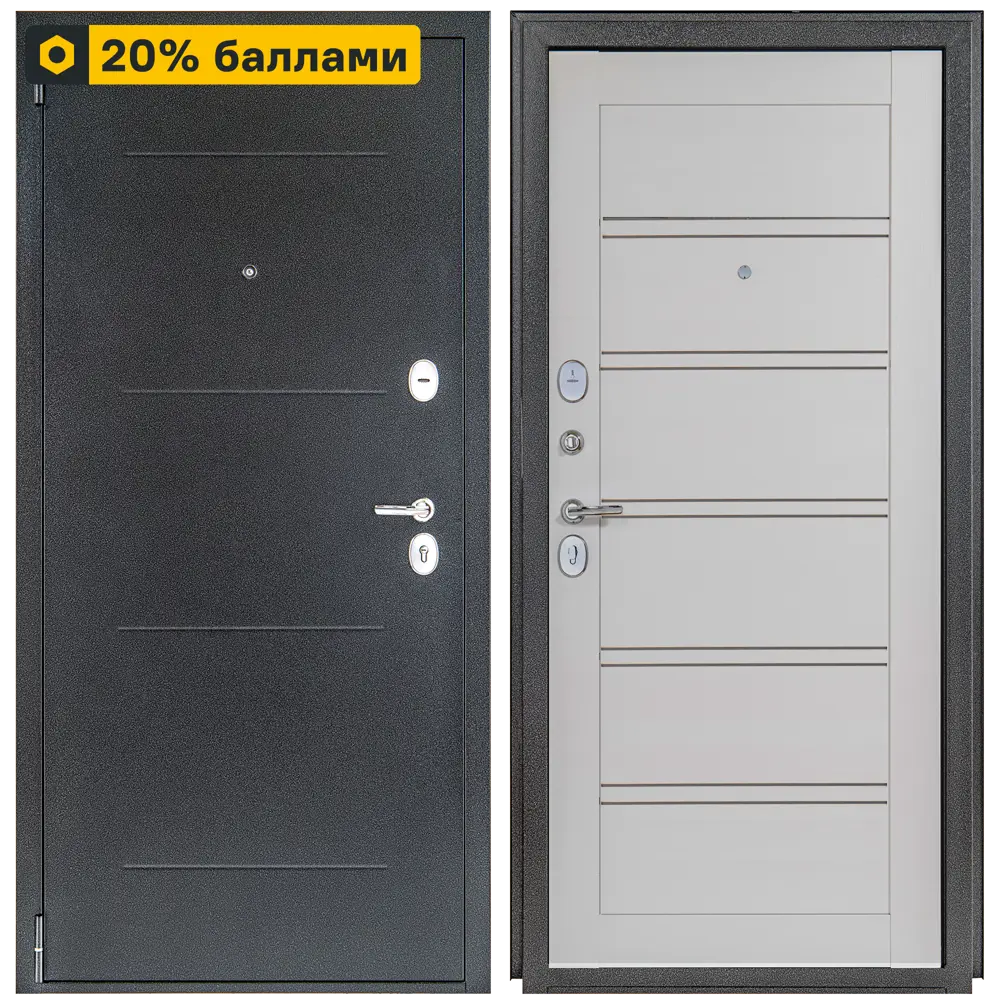 PORTIKA Легенда 28 - металлическая входная дверь с защитой и утеплением 89389800 STLM-1409810