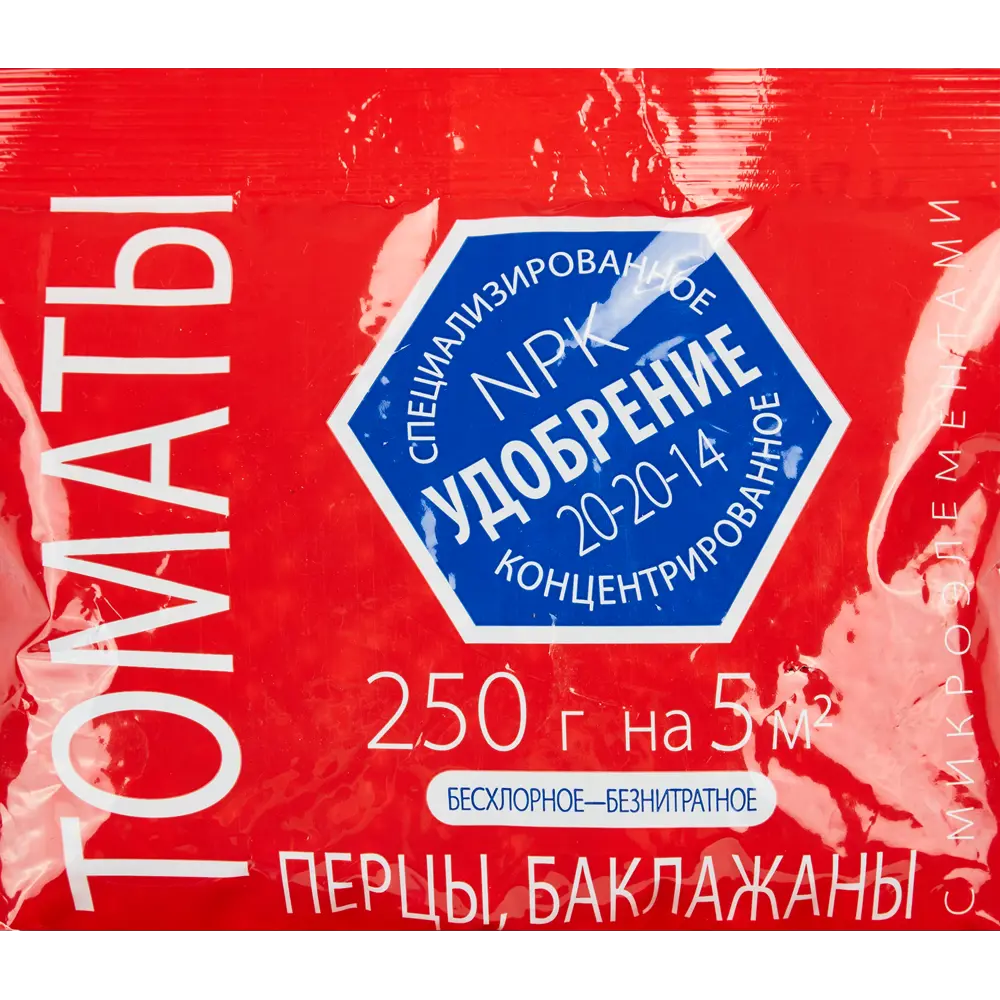 Удобрение для томатов, перцев и баклажанов 250 гр 86481056 STLM-2112648 Santreyd нет
