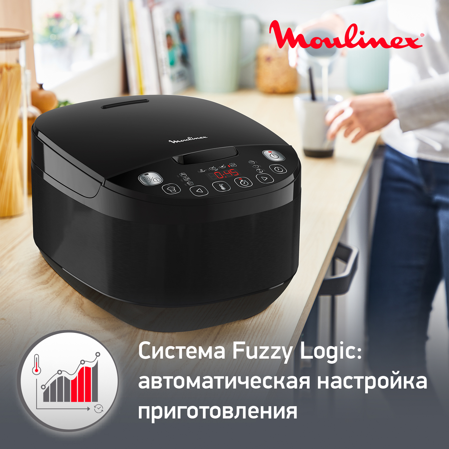 5496110 Мультиварка Moulinex Simply cook MK622832 черный STDN-0110058 - Вид №8