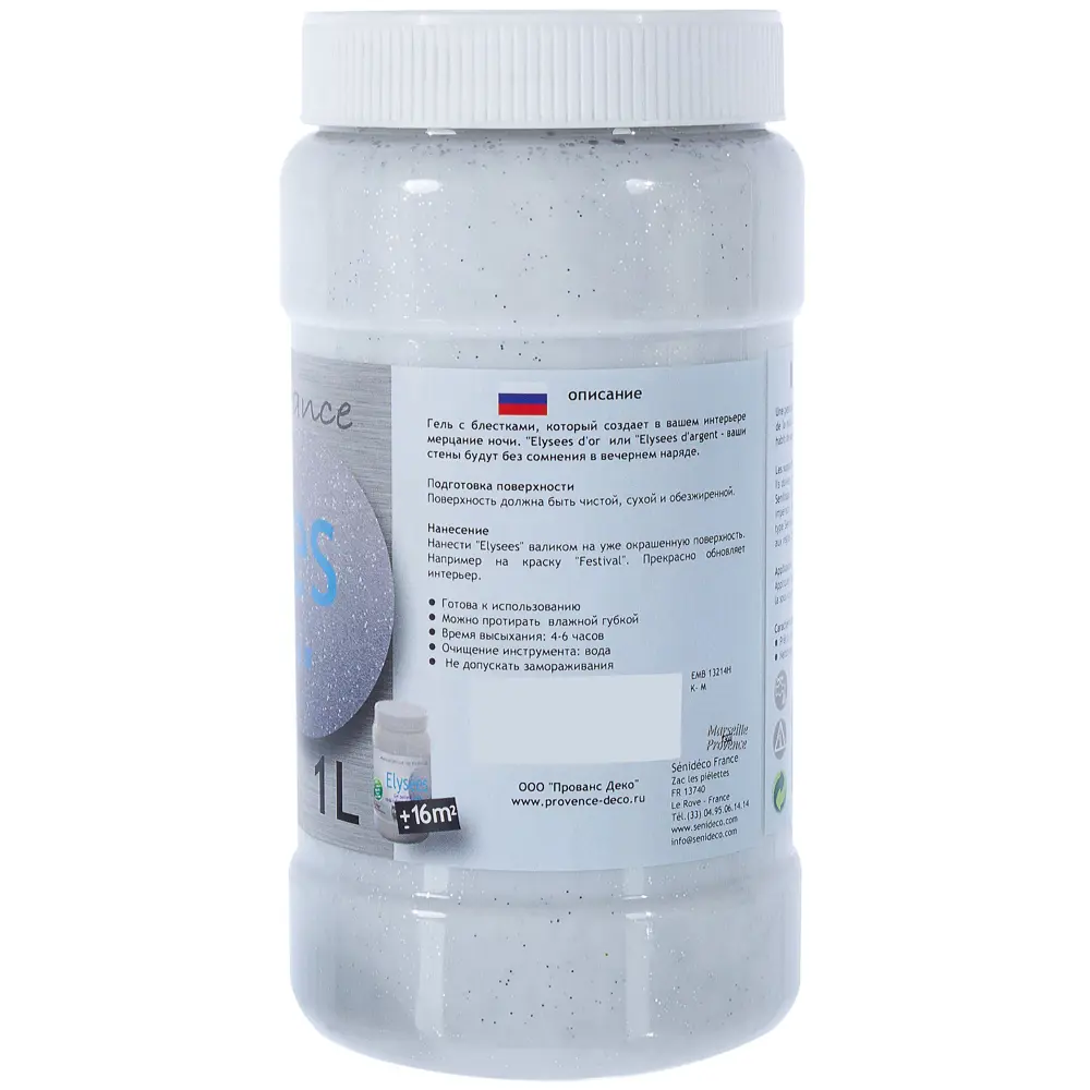 Гель с блёстками Elysees d'Argent 1 л цвет серебро Santreyd STLM-2069474 - Вид №1