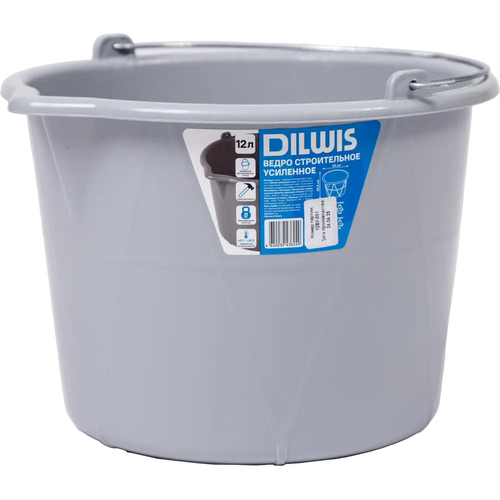 Усиленное строительное ведро Dilwis 12 л с мерной шкалой 89396983 STLM-1567731 - Вид №1