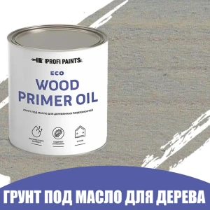 Грунт под масло для дерева ProfiPaints ECO Wood Primer Oil цвет голубой 0.9 л