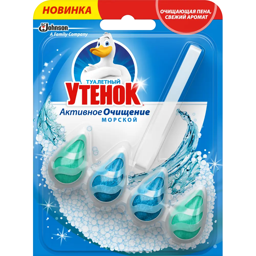 Подвесной блок для унитаза Туалетный утенок «Морской» STLM-2071312