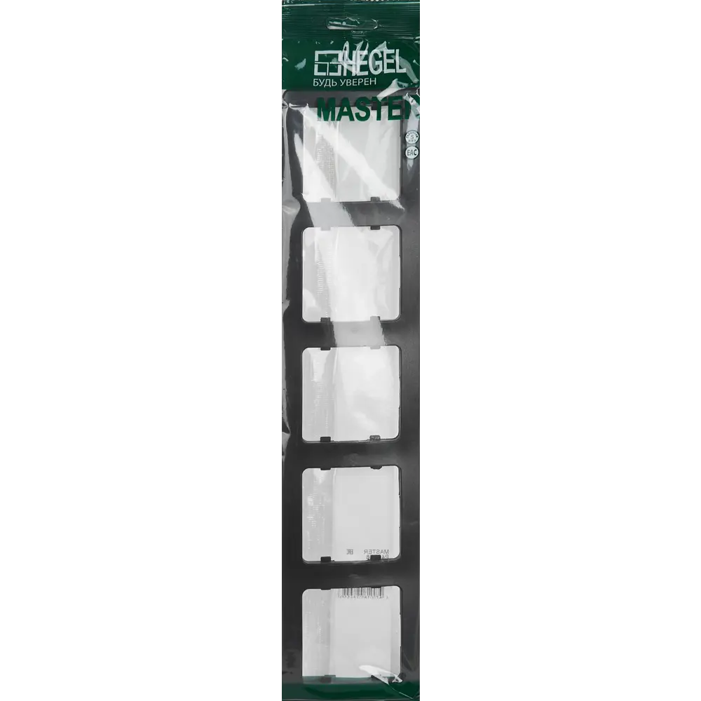 Рамка Hegel Master 5 M 36.2x8.1 см пластик цвет черный STLM-2045930 - Вид №3