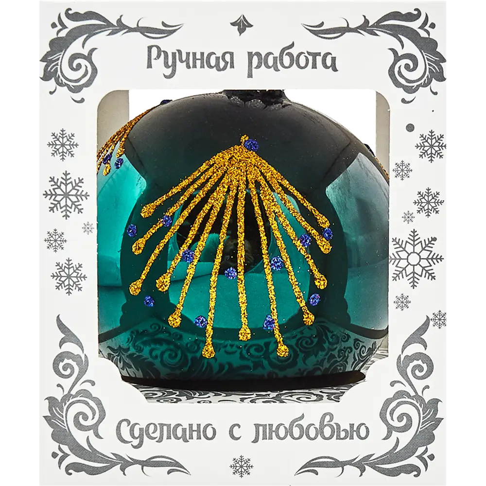 Шар ёлочный «Мелодия» 85 мм 82856321 STLM-2212418 Santreyd  - Вид №3