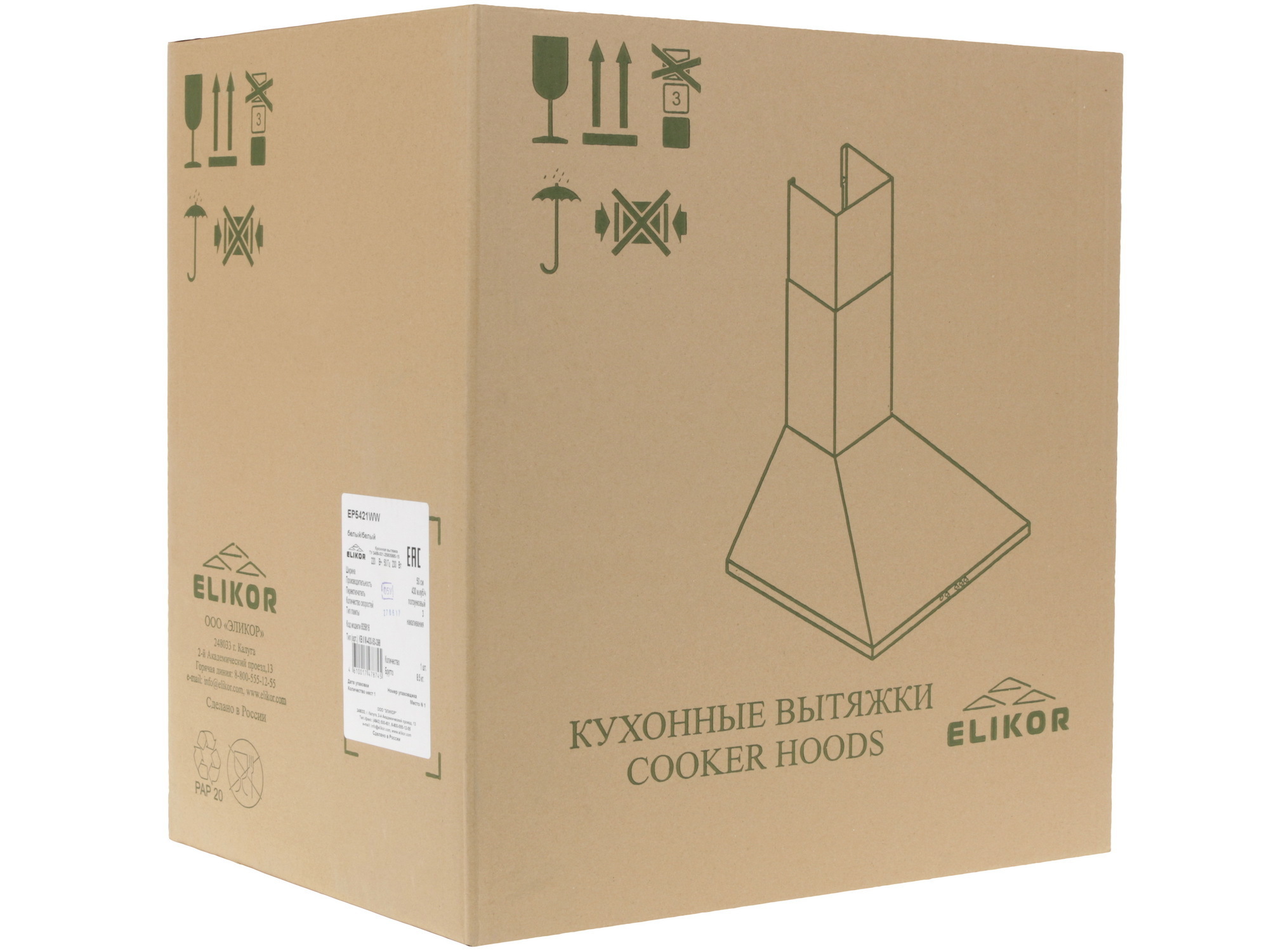 1124387 Вытяжка каминная ELIKOR EP5421WW белый STDN-0018669 - Вид №11