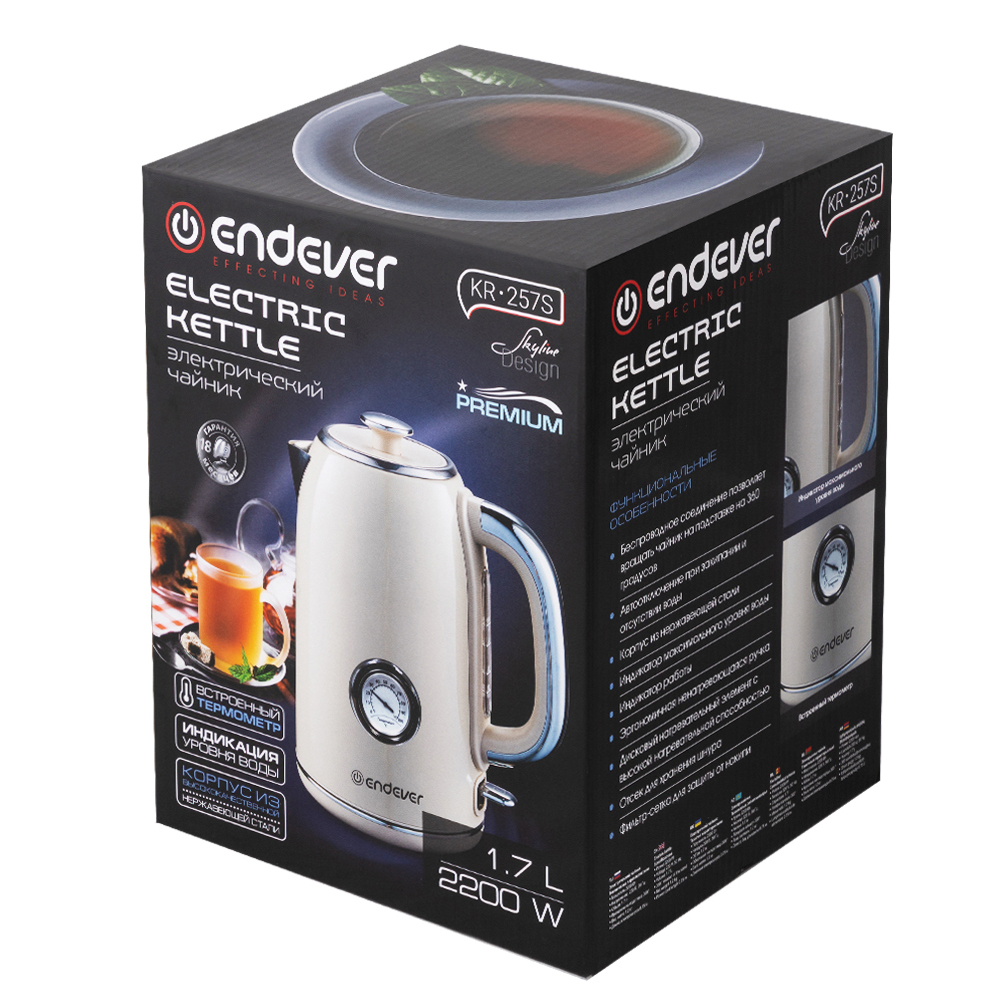 9905707 Электрочайник Endever Skyline KR-257S бежевый STDN-0108259 - Вид №5