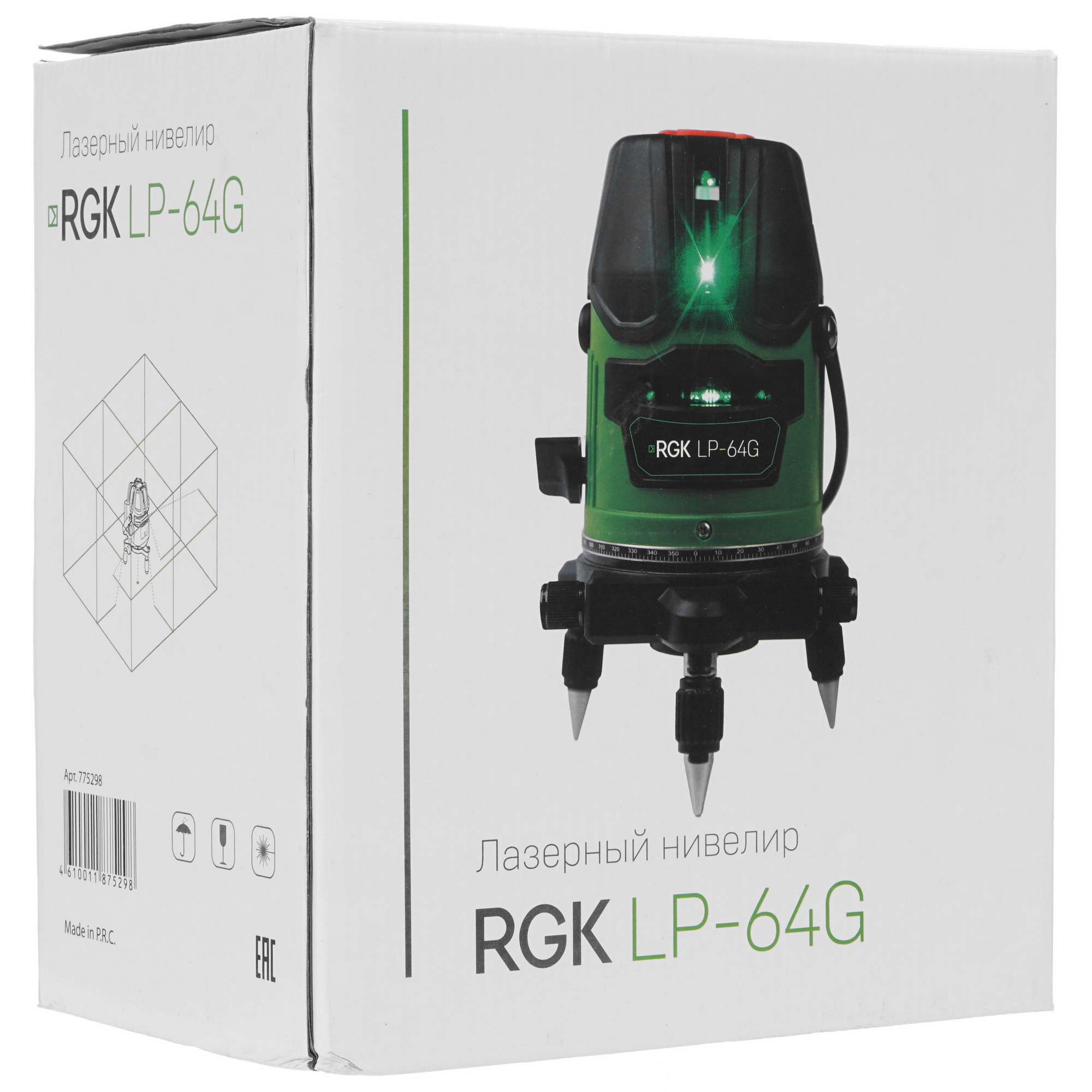 Лазерный нивелир RGK LP64G 8137432 STDN-0062120 - Вид №8