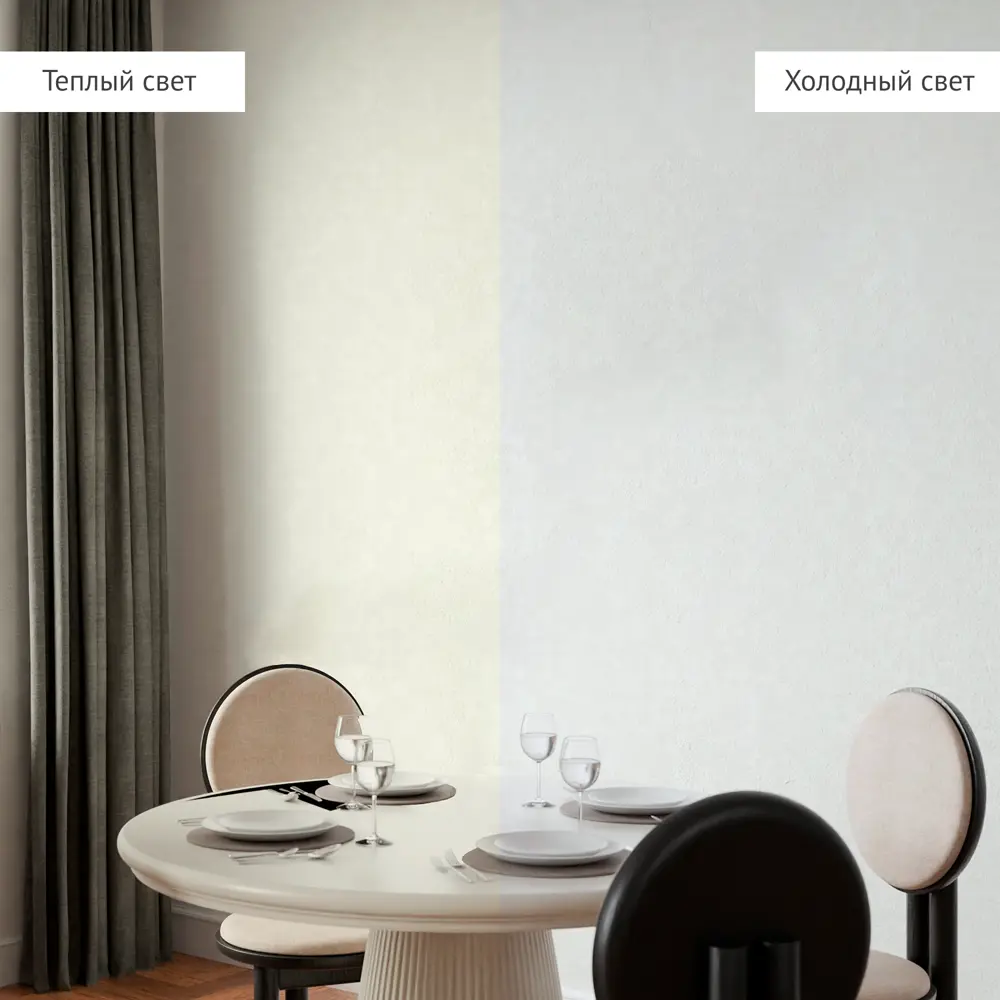 Флизелиновые обои Сильвия белые с эффектом штукатурки 89439240 Santreyd STLM-1582227 - Вид №3