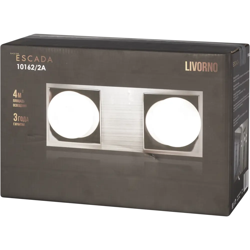 Светильник настенный Escada Livorno шар/база 2хG9 IP44 цвет хром STLM-2029937 - Вид №5
