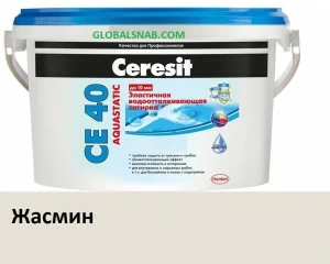 Затирка цементная водоотталкивающая Ceresit CE 40 Aguastatic 40, Жасмин 2кг