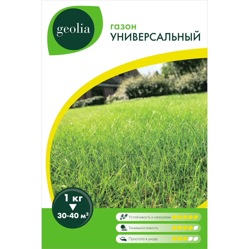 Семена газона Geolia Универсальный 1 кг STLM-2101420