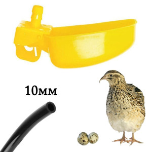 2321 Чашечная поилка НП28 LAB.Space