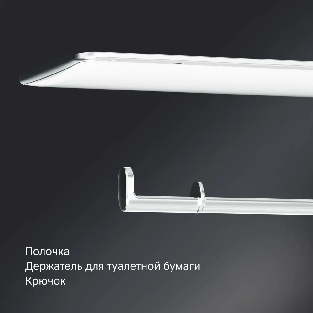 Гигиенический душ AM.PM Moxie набор со смесителем и полкой STLM-2077659 - Вид №7