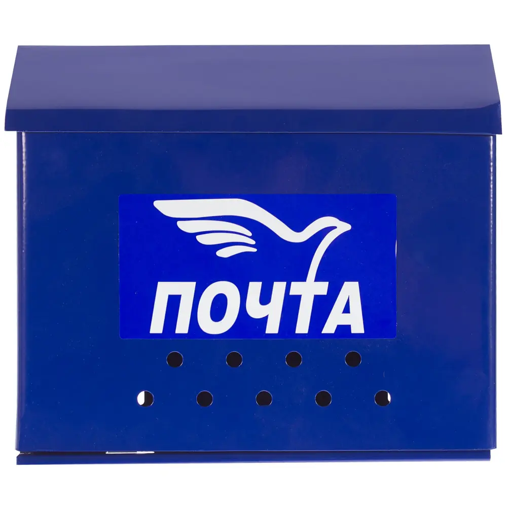 Ящик почтовый «Письмо», цвет синий Santreyd STLM-2142977 - Вид №1