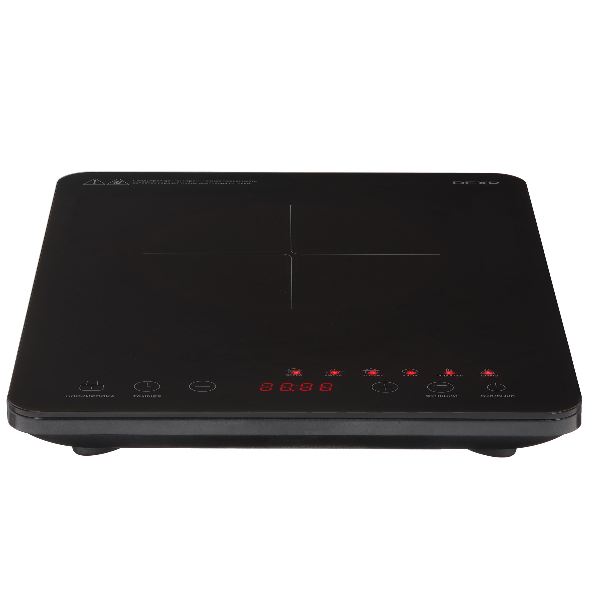9234002 Плита компактная электрическая DEXP IRC-2001 Slim черный STDN-0057135 - Вид №1