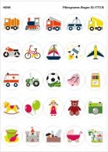 M20.02.001 Модуль ряда, 5 мест с тройным крюком HEWI Kids - Вид №5