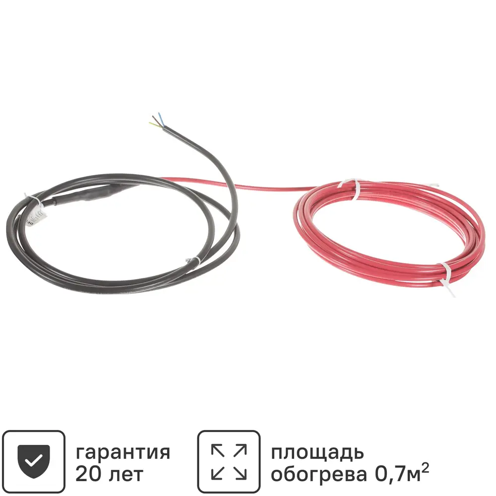 Нагревательный кабель для теплого пола Devi 7.1 м 140 Вт STLM-2025198