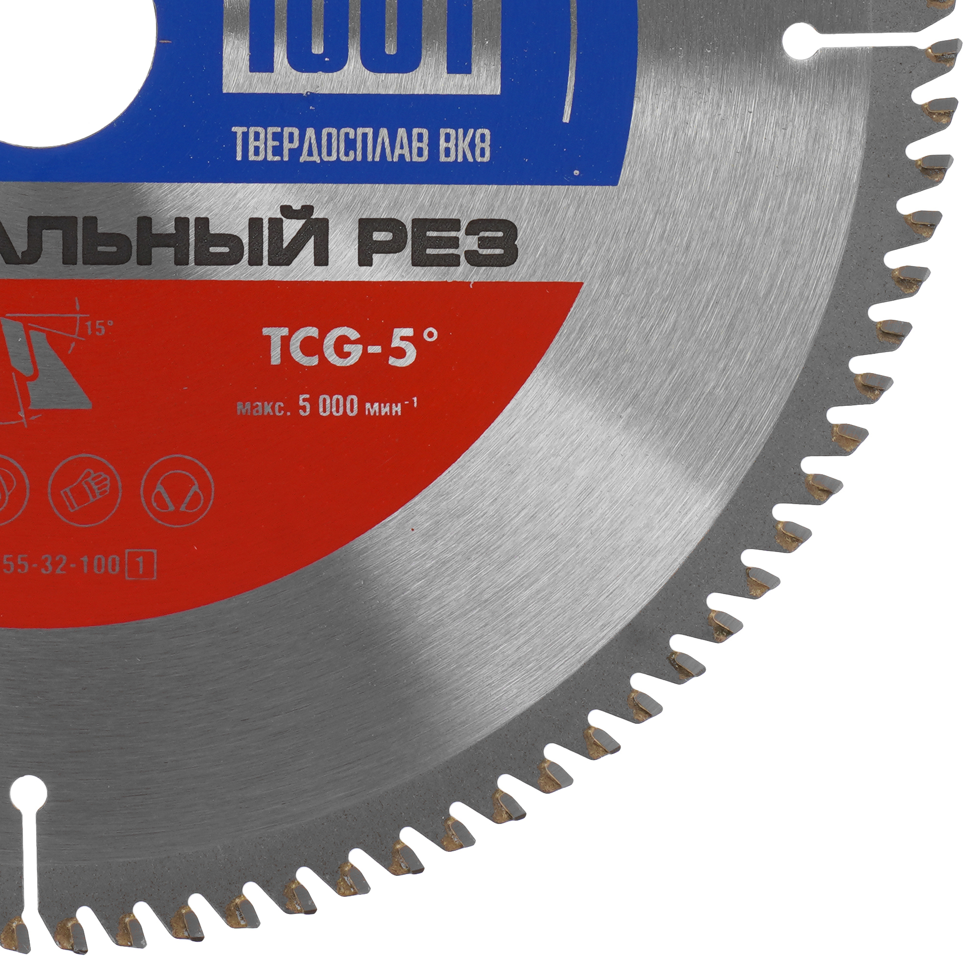 Диск пильный ЗУБР Универсальный рез 36916-255-32-100_z01 9173810 STDN-0054867 - Вид №1