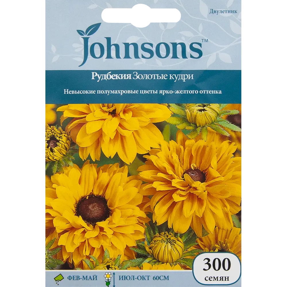 Рудбекия «Золотые кудри» 300 шт JOHNSONS STLM-2091689