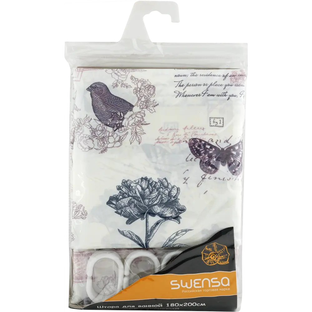 SWENSA Ode - Штора для ванной 180×200 см с водоотталкивающей пропиткой 82068078 STLM-0018749 - Вид №5