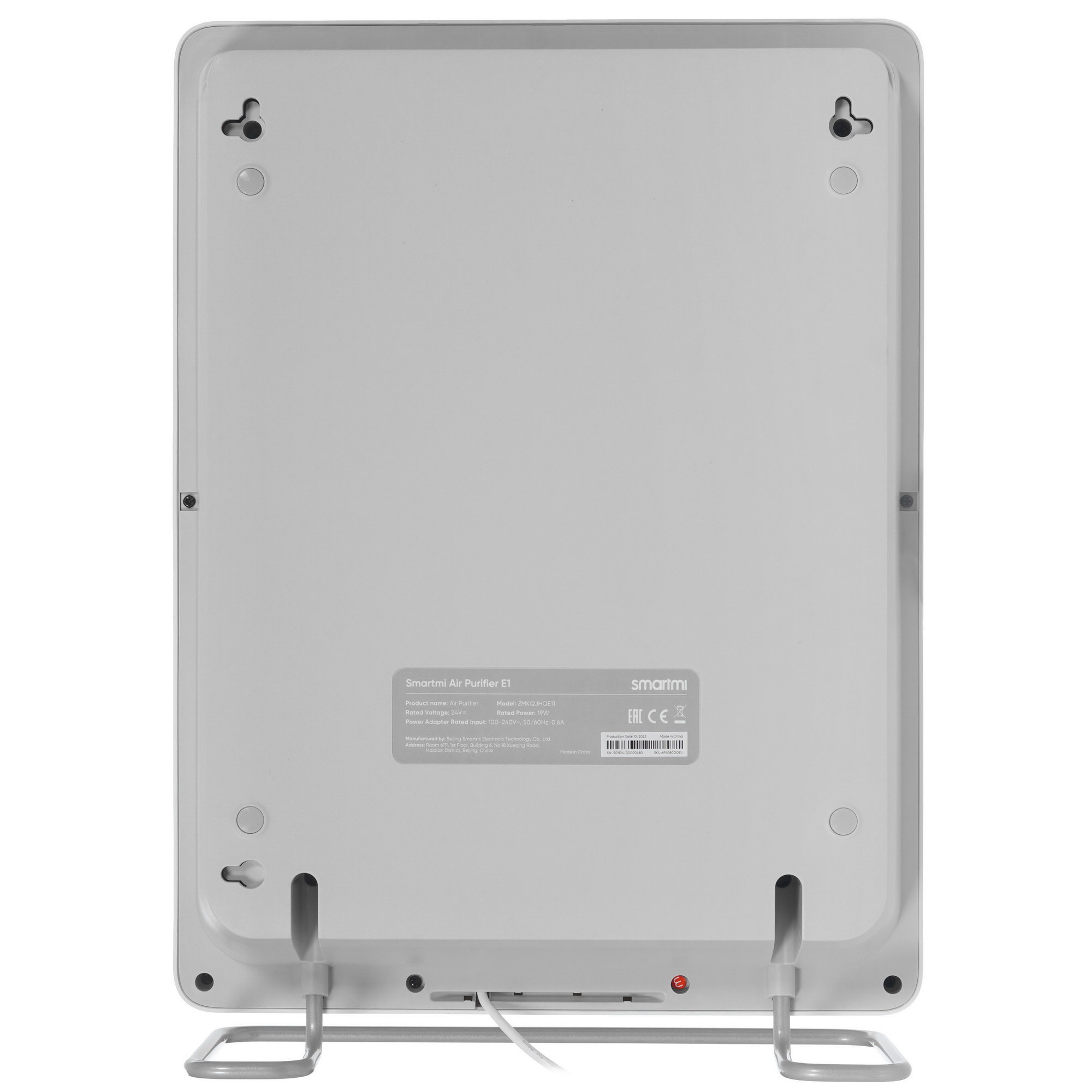 5096639 Очиститель воздуха SmartMi Air Purifier E1 ZMKQJHQE11 белый STDN-0033600 - Вид №5